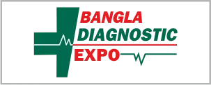 bangla-diagnostic-expo