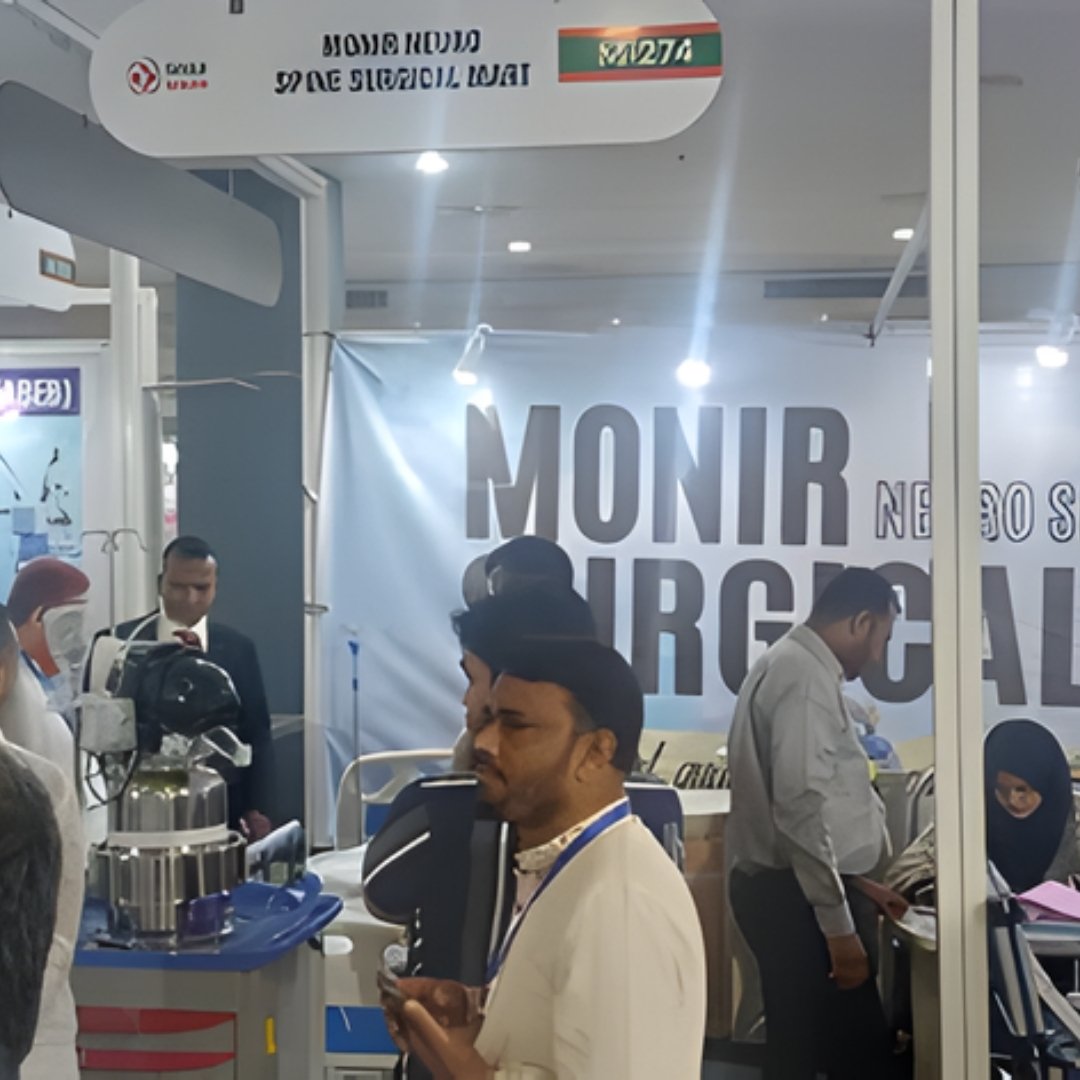 Bangla Med Expo exhibition image (17)