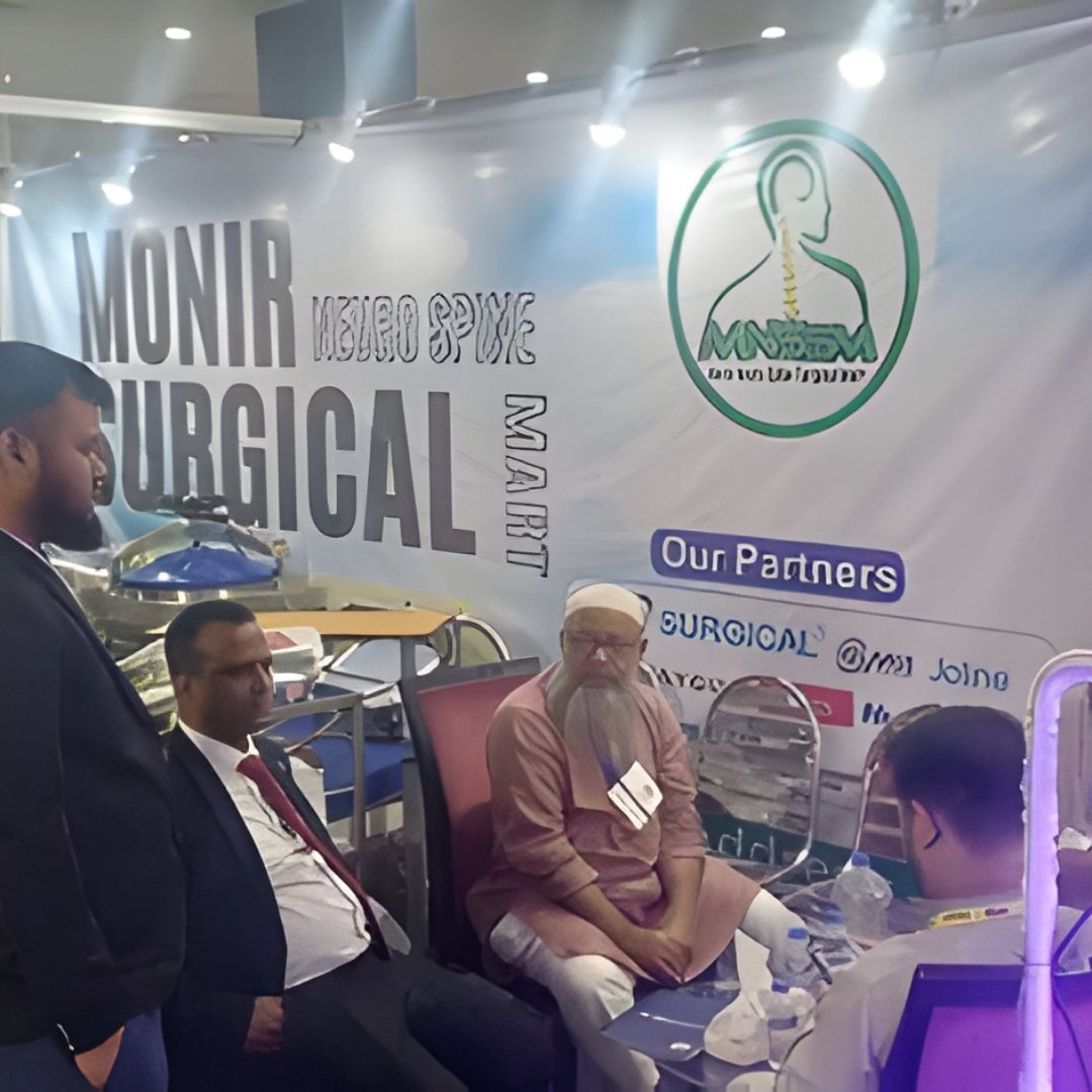 Bangla Med Expo exhibition image (29)