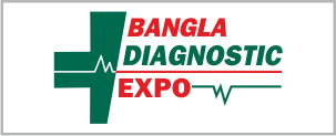 bangla-diagnostic-expo